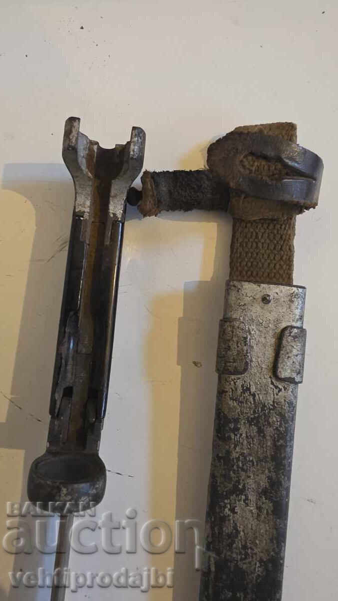 Auction Old knife with a metal scabbard Auction Old knife with a metal scabbard