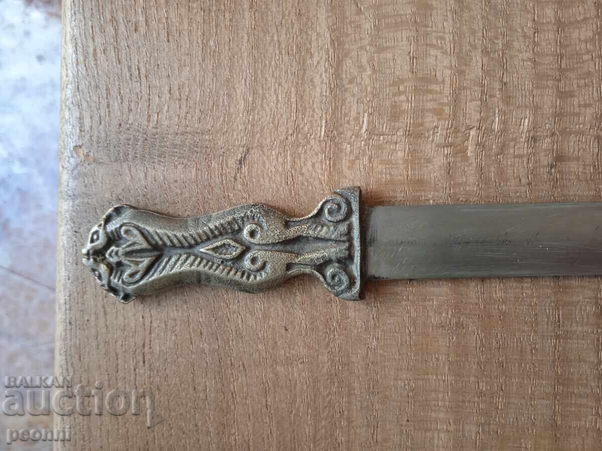Old bronze letter opener with price 39.00 BGN | € 19.94