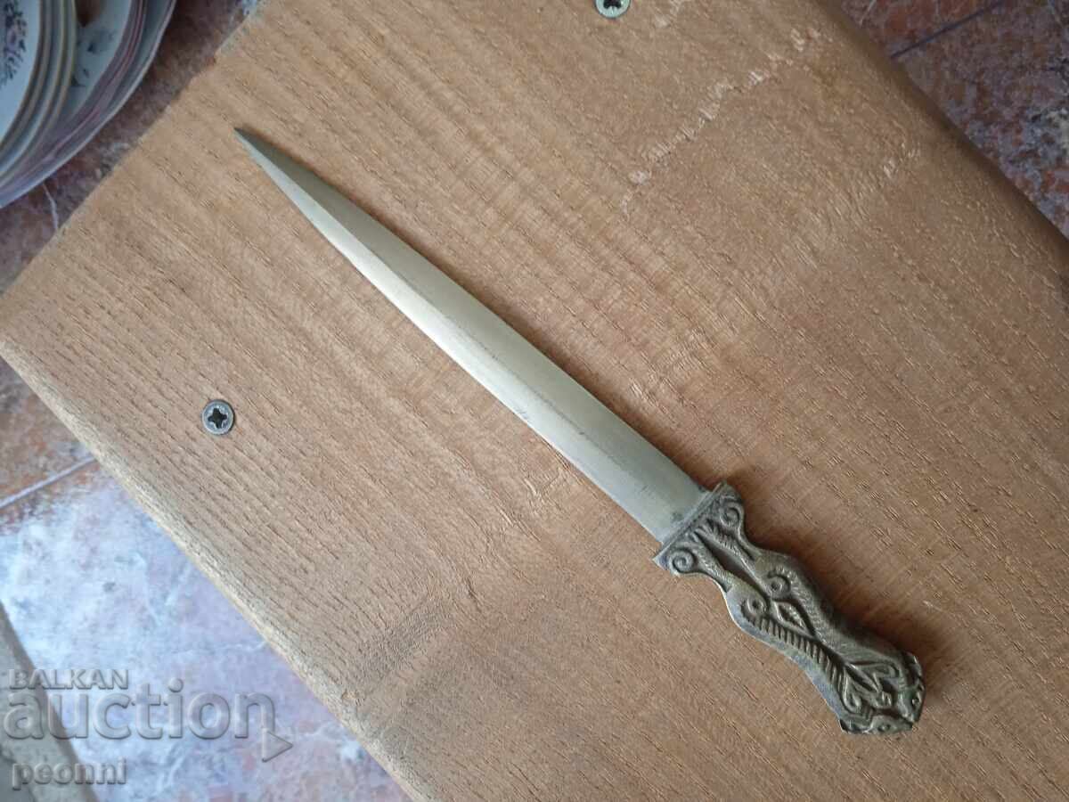 Delivery of Old bronze letter opener