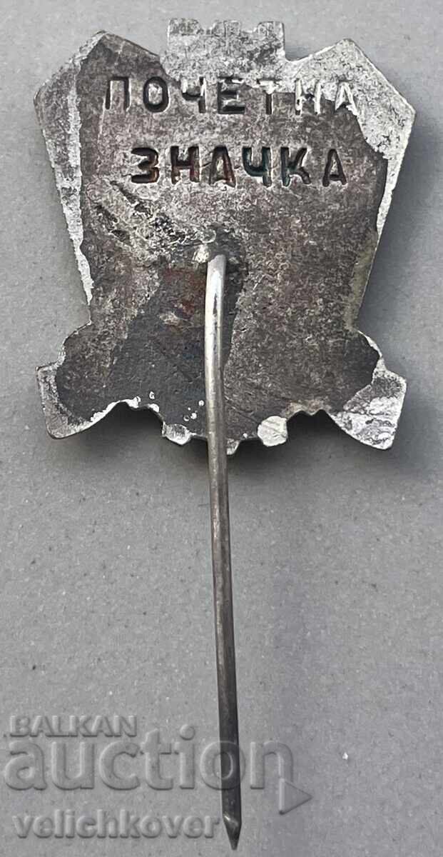 40511 Bulgaria Badge with the Coat of Arms of the City of Varna Honorary Badge with price 40.00 BGN | € 20.45 40511 Bulgaria Badge with the Coat of Arms of the City of Varna Honorary Badge with price 40.00 BGN | € 20.45