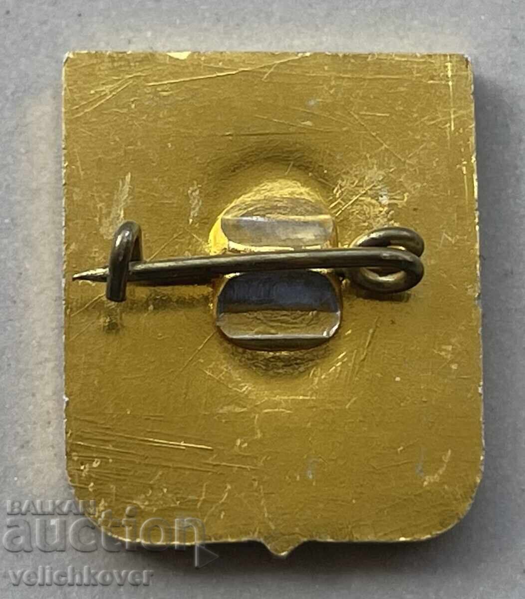 40512 Bulgaria Badge with the Coat of Arms of the City of Oryahovo with price 5.00 BGN | € 2.56 40512 Bulgaria Badge with the Coat of Arms of the City of Oryahovo with price 5.00 BGN | € 2.56