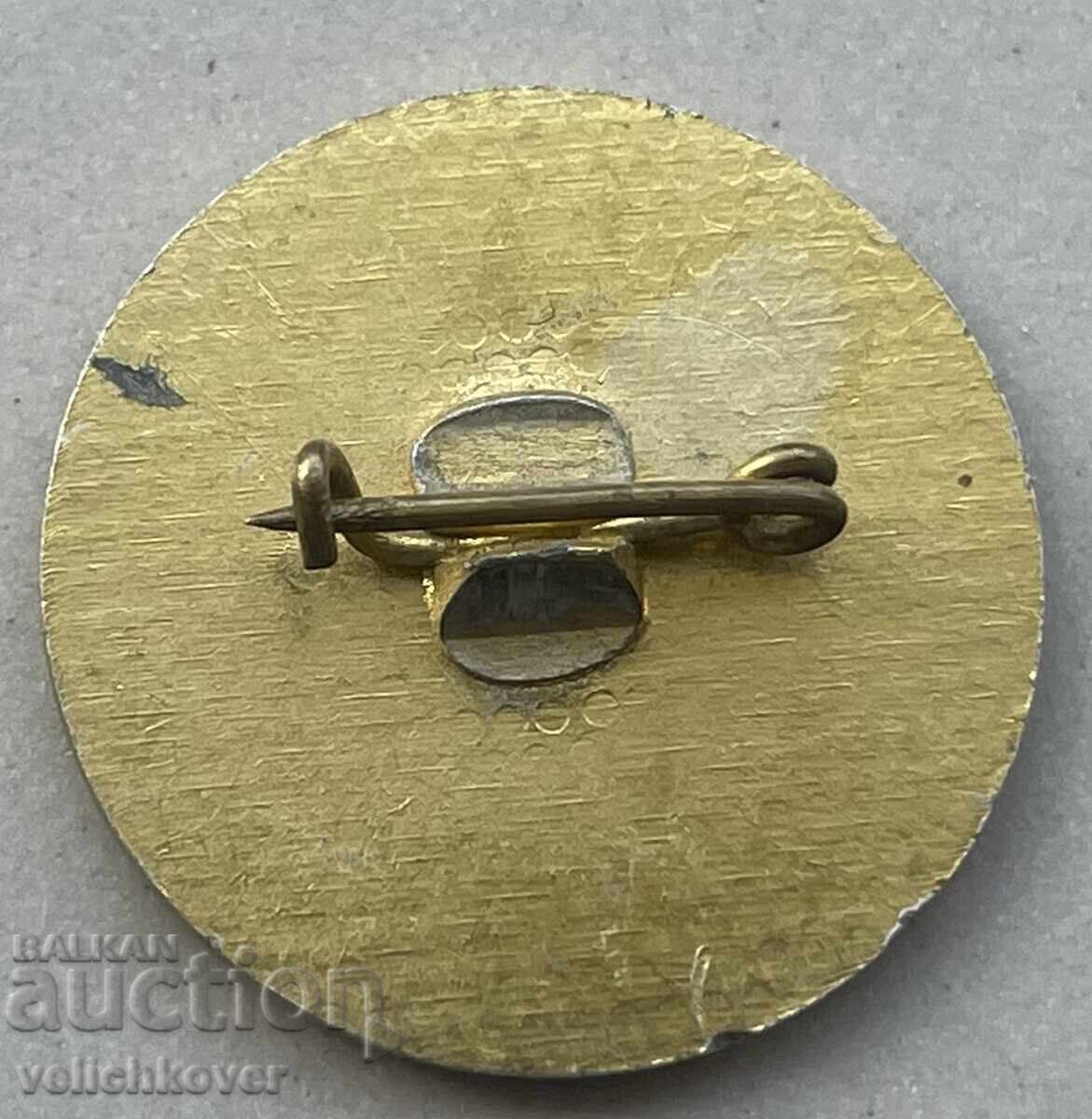 40514 Bulgaria badge with the coat of arms of the city of Sevlievo with price 4.00 BGN | € 2.05