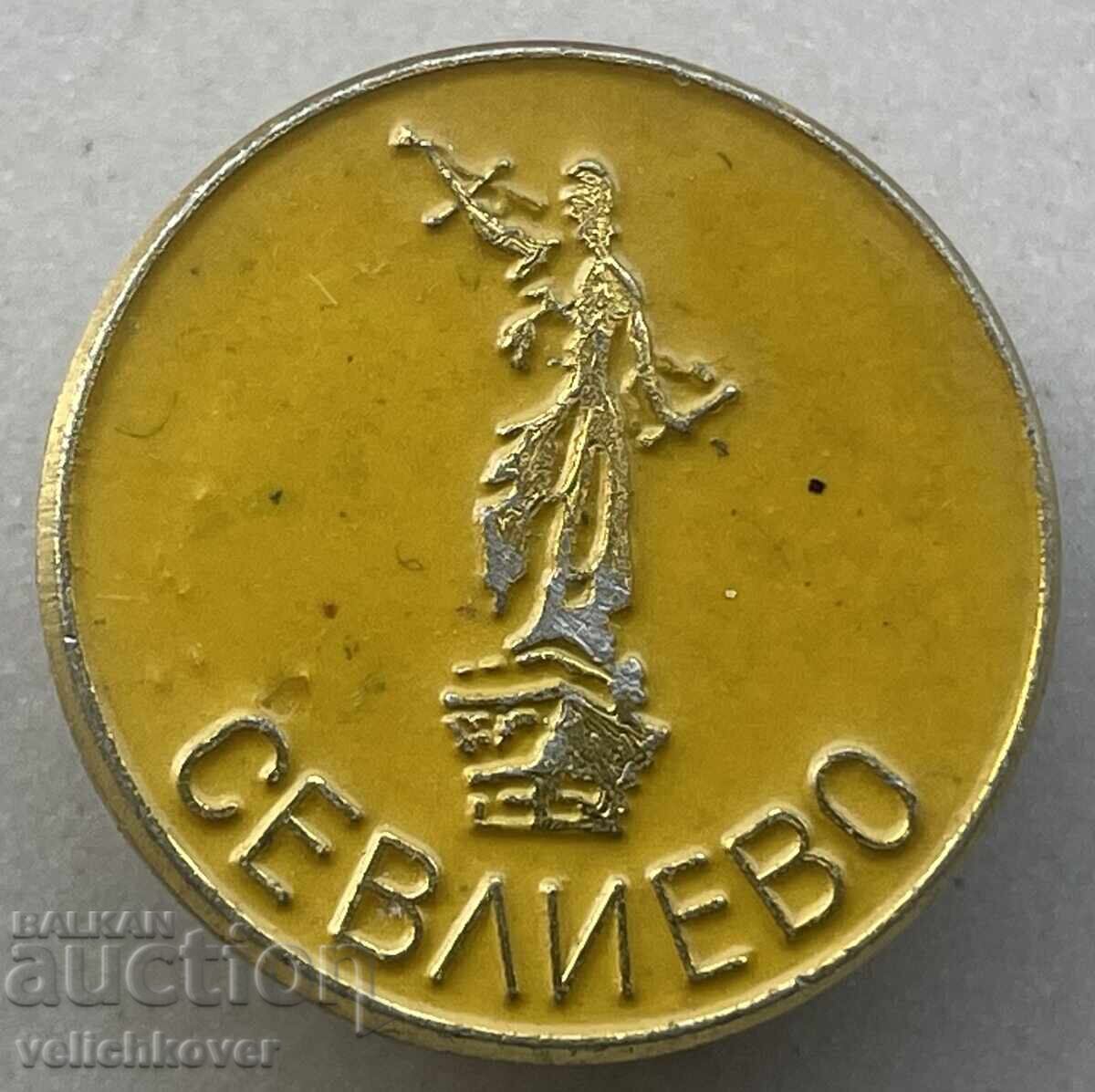 40514 Bulgaria badge with the coat of arms of the city of Sevlievo