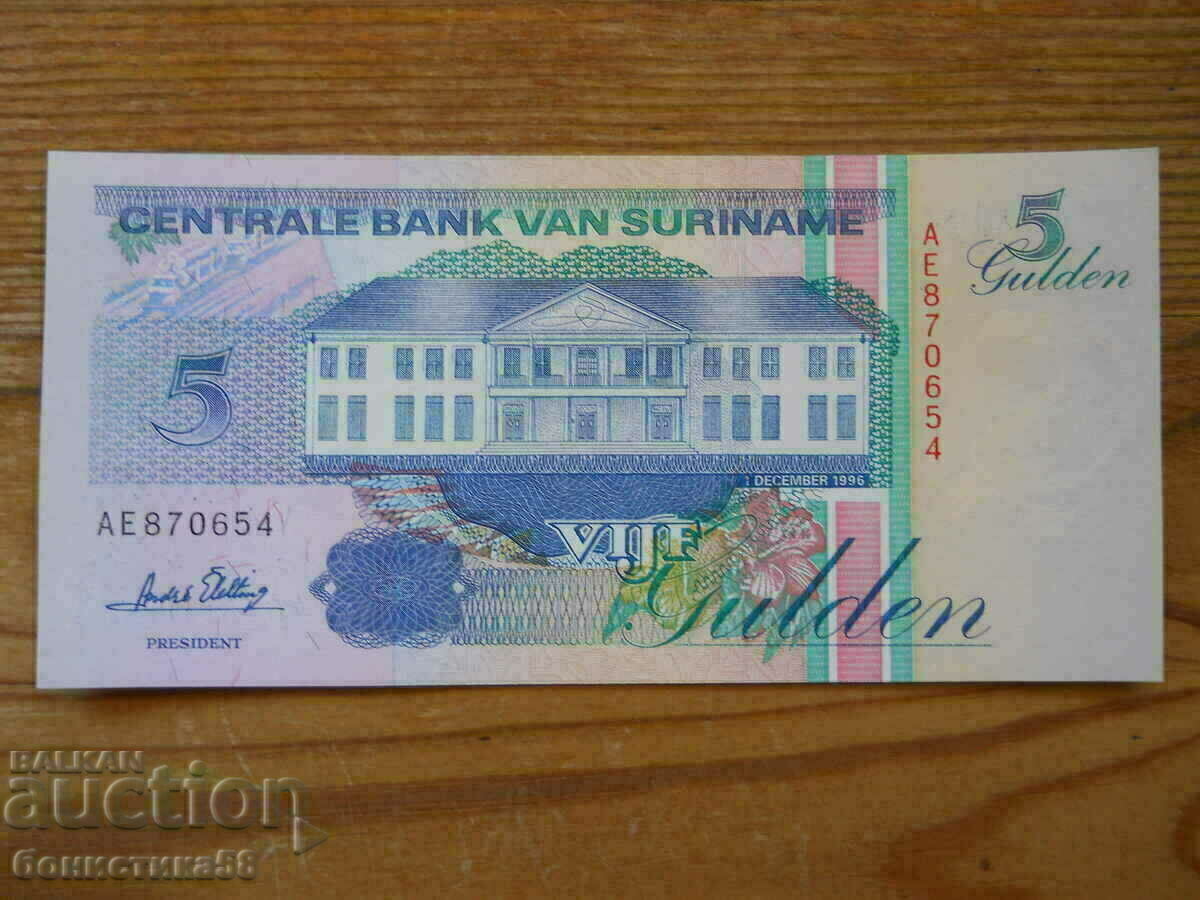5 guilders 1996 - Suriname ( UNC ) 5 guilders 1996 - Suriname ( UNC )