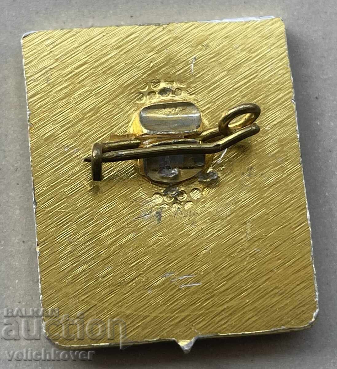 40515 Bulgaria badge with the coat of arms of the city of Stanke Dimitrov Dupnitsa with price 5.00 BGN | € 2.56 40515 Bulgaria badge with the coat of arms of the city of Stanke Dimitrov Dupnitsa with price 5.00 BGN | € 2.56