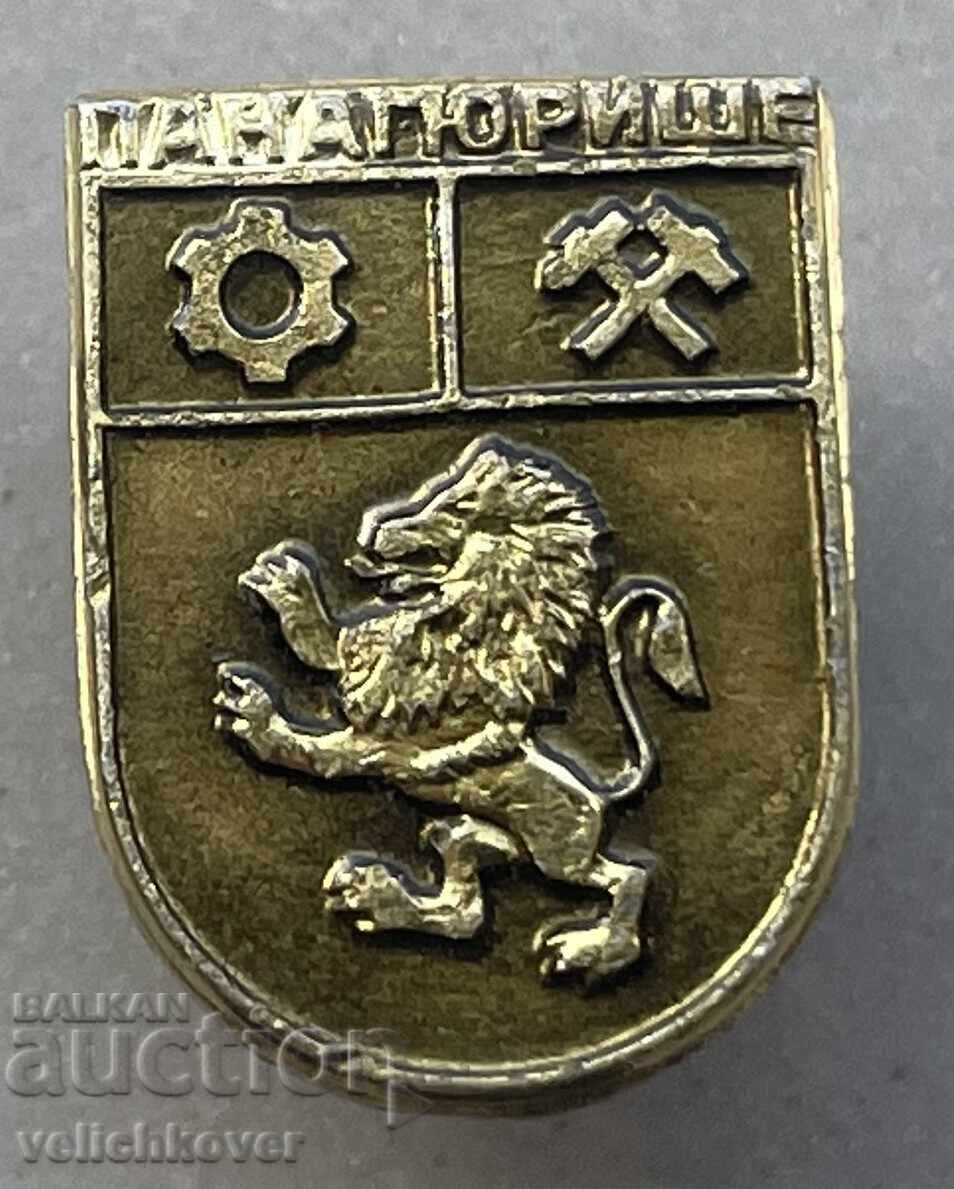 40517 Bulgaria Badge with the Coat of Arms of the City of Panagyurishte 40517 Bulgaria Badge with the Coat of Arms of the City of Panagyurishte