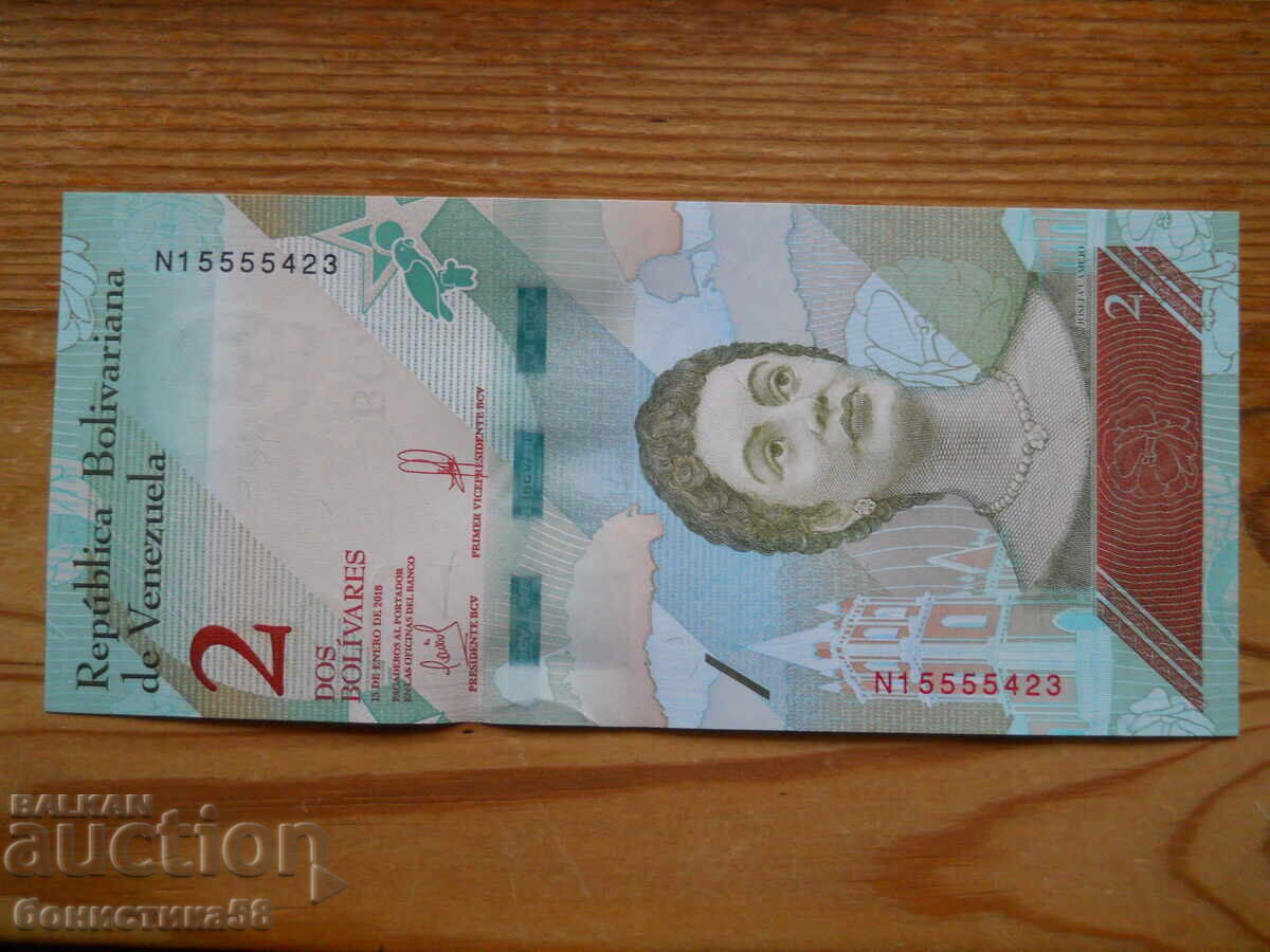 2 μπολιβάρ 2018 - Βενεζουέλα ( UNC ) 2 μπολιβάρ 2018 - Βενεζουέλα ( UNC )