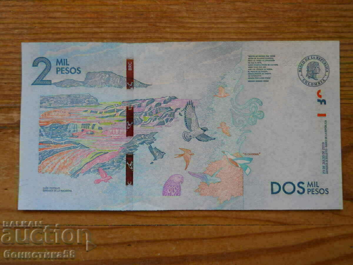 2000 pesos 2019 - Colombia ( UNC ) with price 9.00 BGN | € 4.60