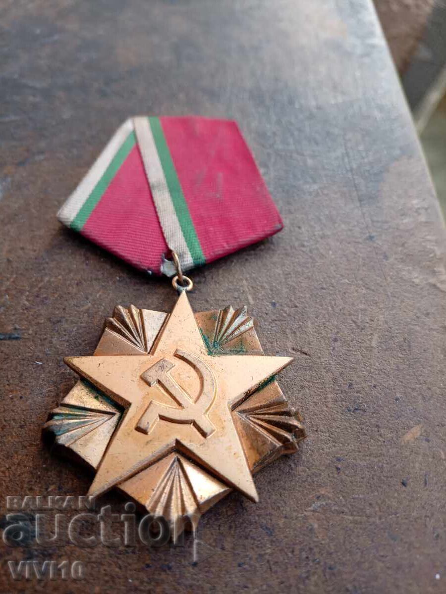 Ordinul Muncii de Aur