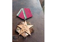 Golden Order of Labor