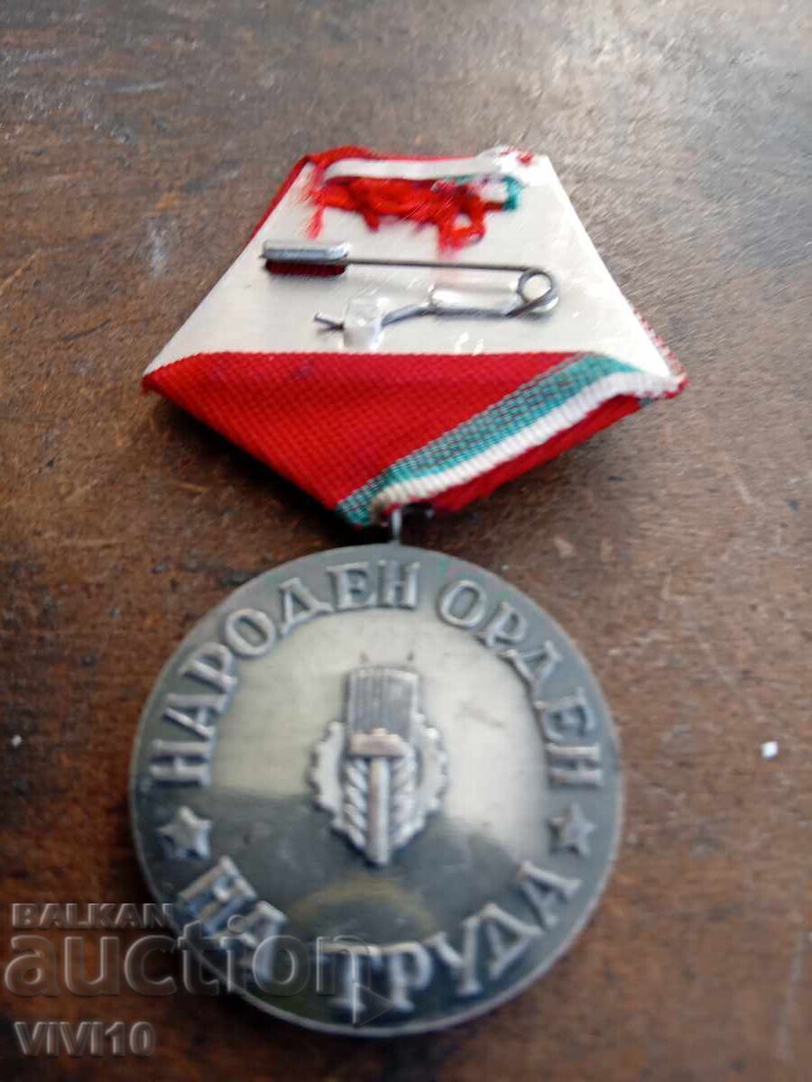 Ordinul National al Muncii cu preț € 10.00 | 19.56 BGN Ordinul National al Muncii cu preț € 10.00 | 19.56 BGN