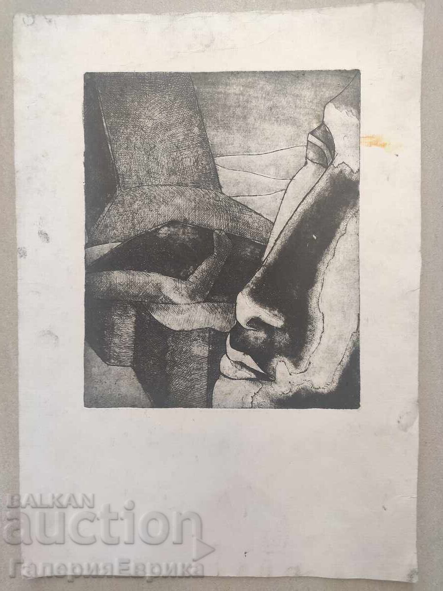 Ενα αριστούργημα Ενα αριστούργημα