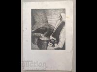 Майсторска картина