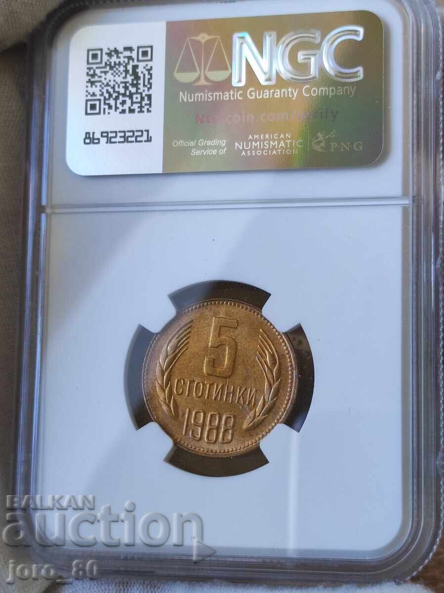 5 стотинки 1988 година България NGC *MS65* с цена € 180.00 | 352.05 лв.