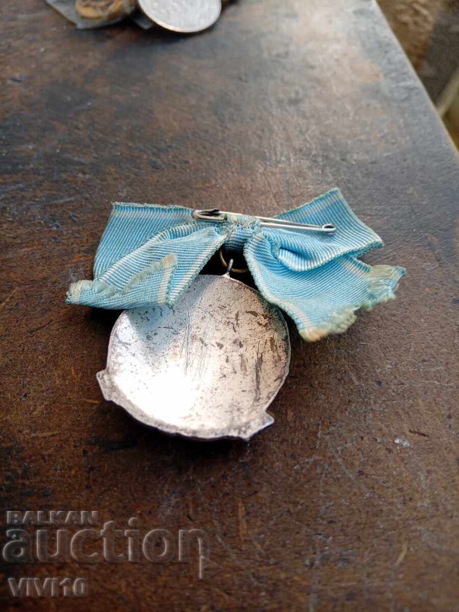 Order of Maternal Glory with price 20.00 BGN | € 10.23 Order of Maternal Glory with price 20.00 BGN | € 10.23