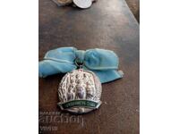 Ordinul Gloriei Materne