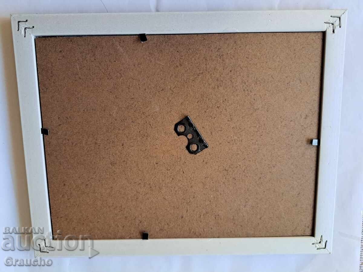 Auction Small watercolor by a Serbian artist Auction Small watercolor by a Serbian artist