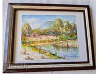 Μικρή ακουαρέλα από Σέρβο καλλιτέχνη