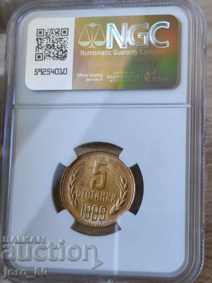 5 стотинки 1989 година България NGC *MS66* с цена € 60.00 | 117.35 лв.