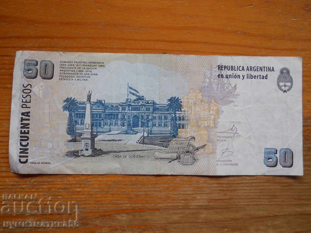 50 πέσος 1999-2003 - Αργεντινή ( VF ) με τιμή 8.00 BGN | € 4.09