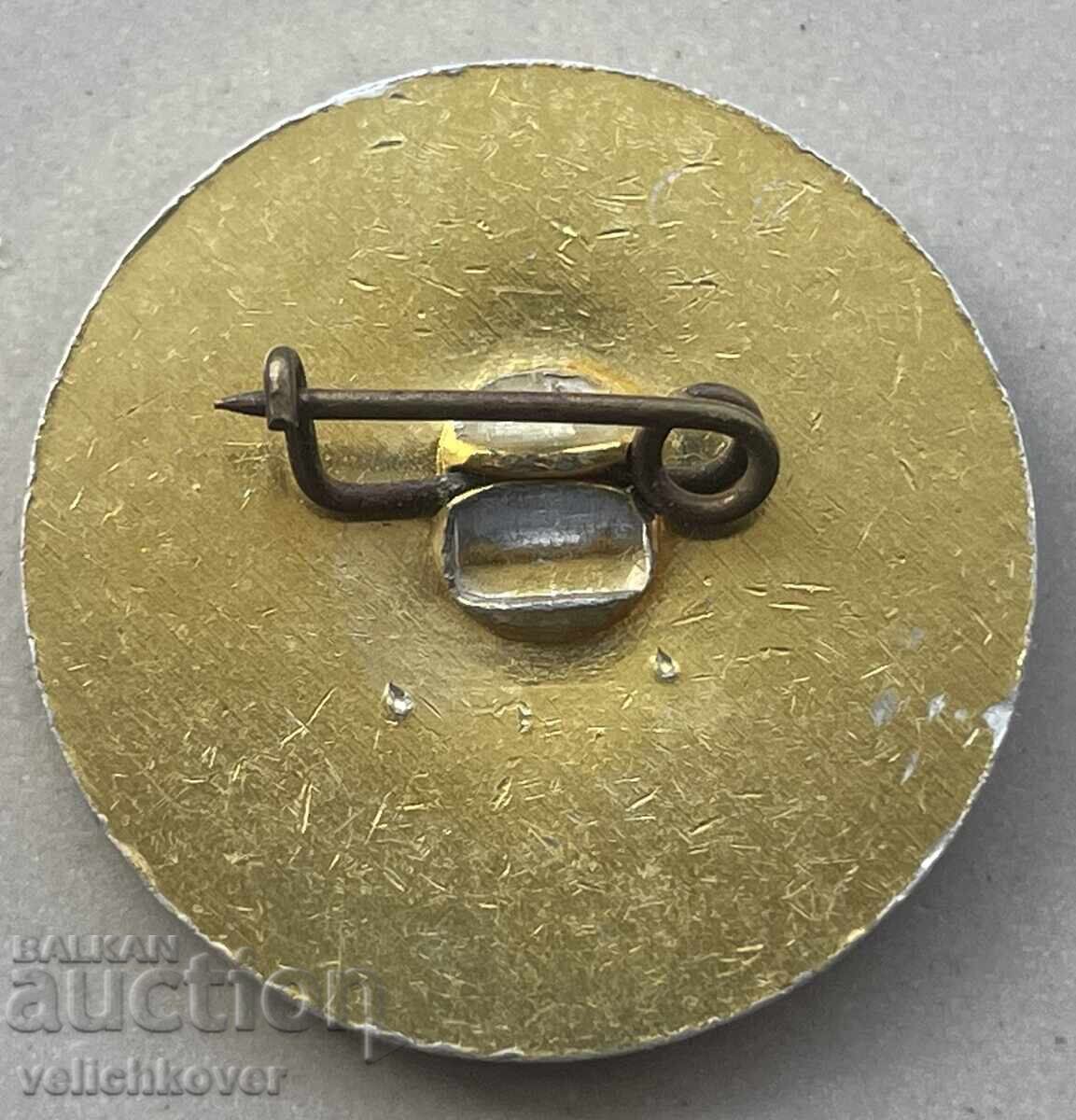 40521 Bulgaria badge with the coat of arms of the city of Vratsa with price 5.00 BGN | € 2.56 40521 Bulgaria badge with the coat of arms of the city of Vratsa with price 5.00 BGN | € 2.56