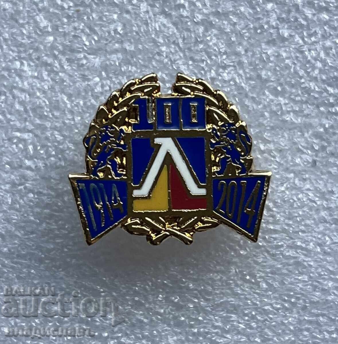 Ecuson fotbal - 100 de ani LEVSKI SOFIA 1914 - 2014 Ecuson fotbal - 100 de ani LEVSKI SOFIA 1914 - 2014