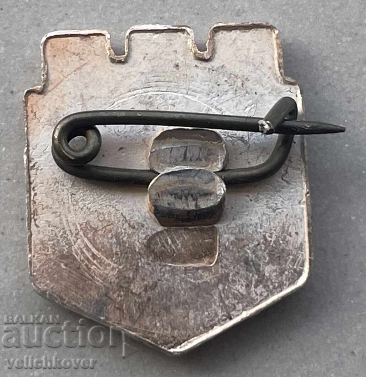 40525 Bulgaria coin with the coat of arms of the city of Varna with price 4.00 BGN | € 2.05 40525 Bulgaria coin with the coat of arms of the city of Varna with price 4.00 BGN | € 2.05