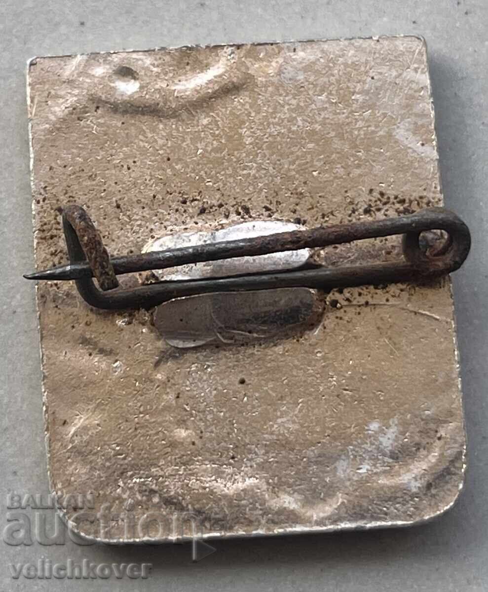 Bulgaria 40528 Badge with the Coat of Arms of the City of Veliko Tarnovo, Baldwin's with price 4.00 BGN | € 2.05 Bulgaria 40528 Badge with the Coat of Arms of the City of Veliko Tarnovo, Baldwin's with price 4.00 BGN | € 2.05