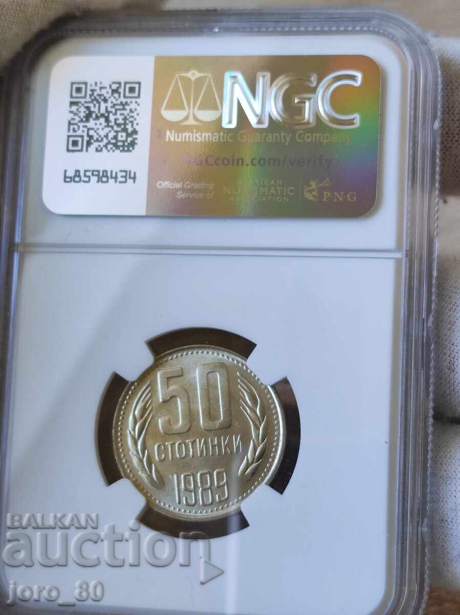 50 stotinki 1989 godina Βουλγαρία NGC *MS65* με τιμή € 50.00 | 97.79 BGN