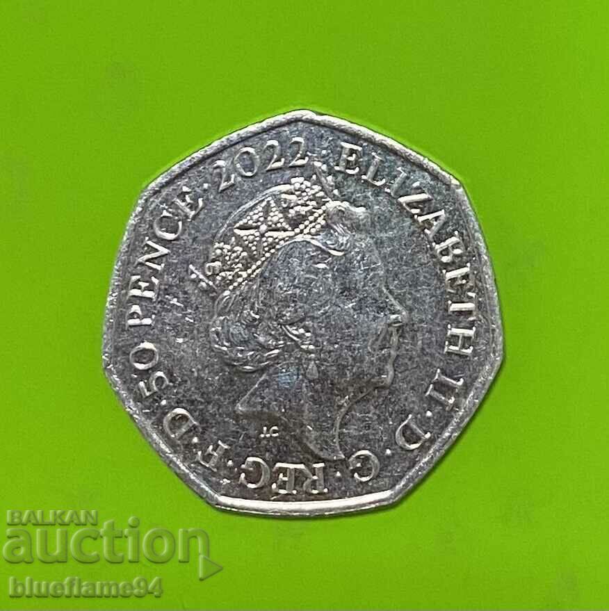 50 pence Marea Britanie 2022 cu preț 5.00 BGN | € 2.56
