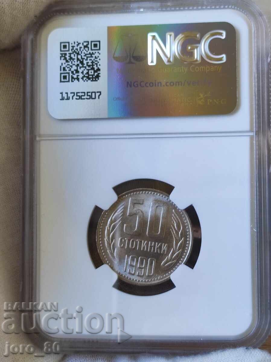 50 stotinki 1990 godina Βουλγαρία NGC *MS65* με τιμή € 50.00 | 97.79 BGN 50 stotinki 1990 godina Βουλγαρία NGC *MS65* με τιμή € 50.00 | 97.79 BGN