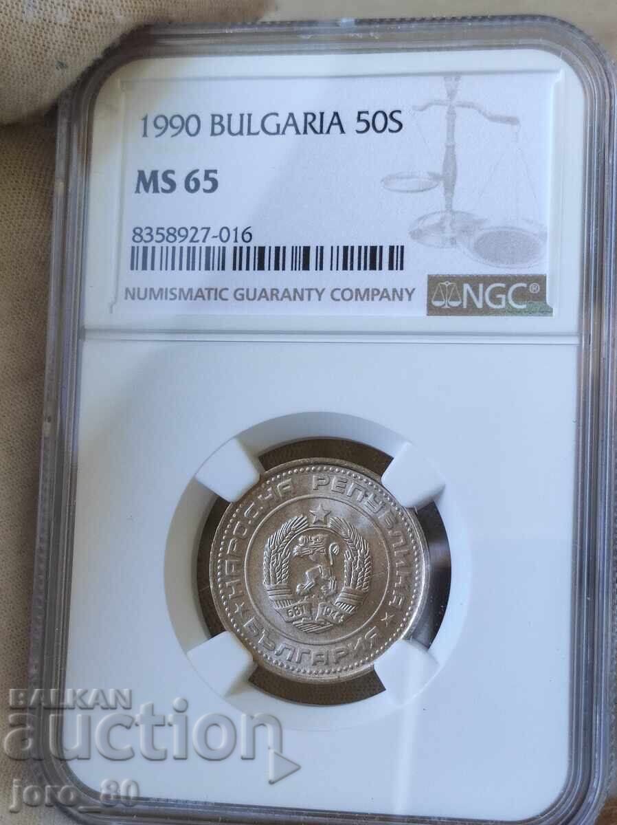 50 Stotinki 1990 Bulgaria NGC *MS65*