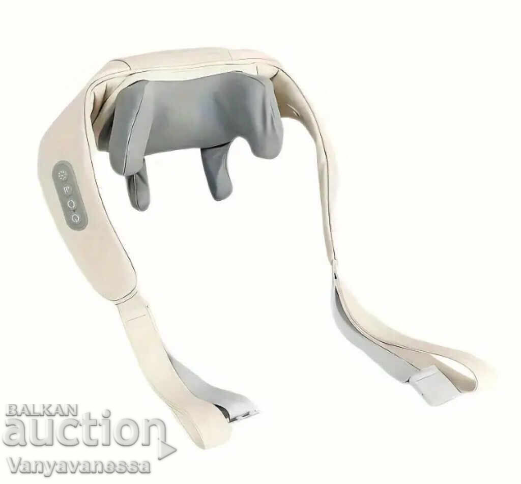 Auction Electric Massager with Heat for Neck, Back, Shoulders, Legs Auction Electric Massager with Heat for Neck, Back, Shoulders, Legs