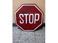 Емайлирана табела