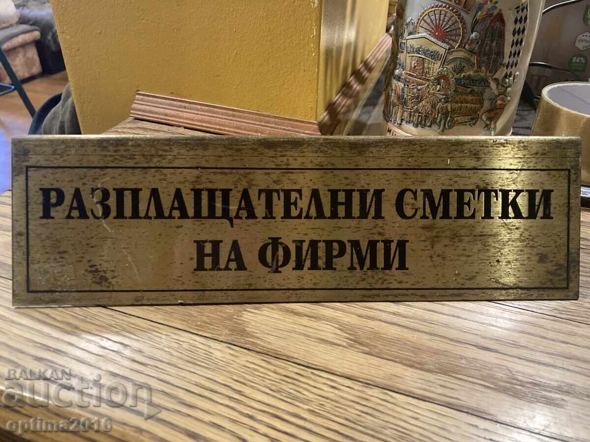 Lot of brass plaques