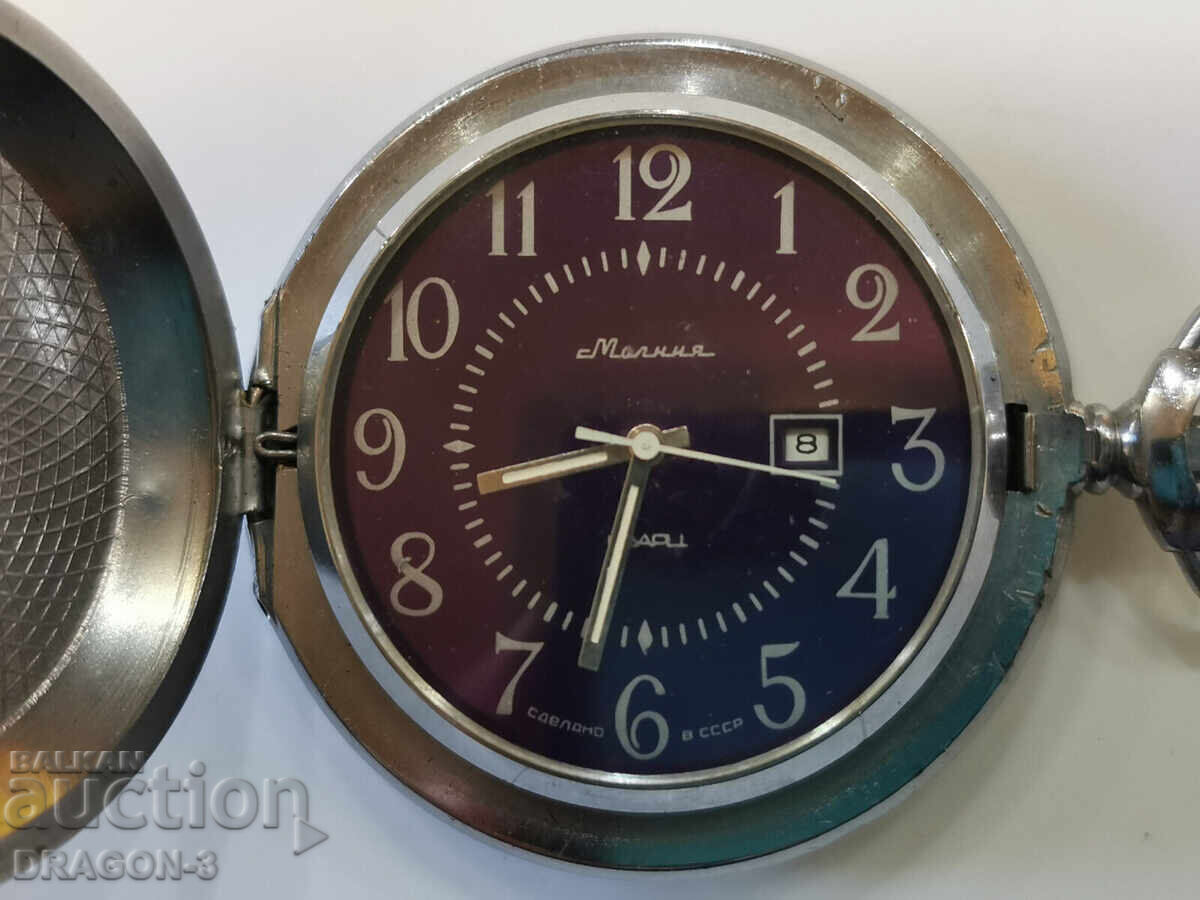 LIGHTNING QUARTZ with price 35.00 BGN | € 17.90 LIGHTNING QUARTZ with price 35.00 BGN | € 17.90