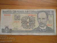 1 peso 2010 - Cuba ( VF )