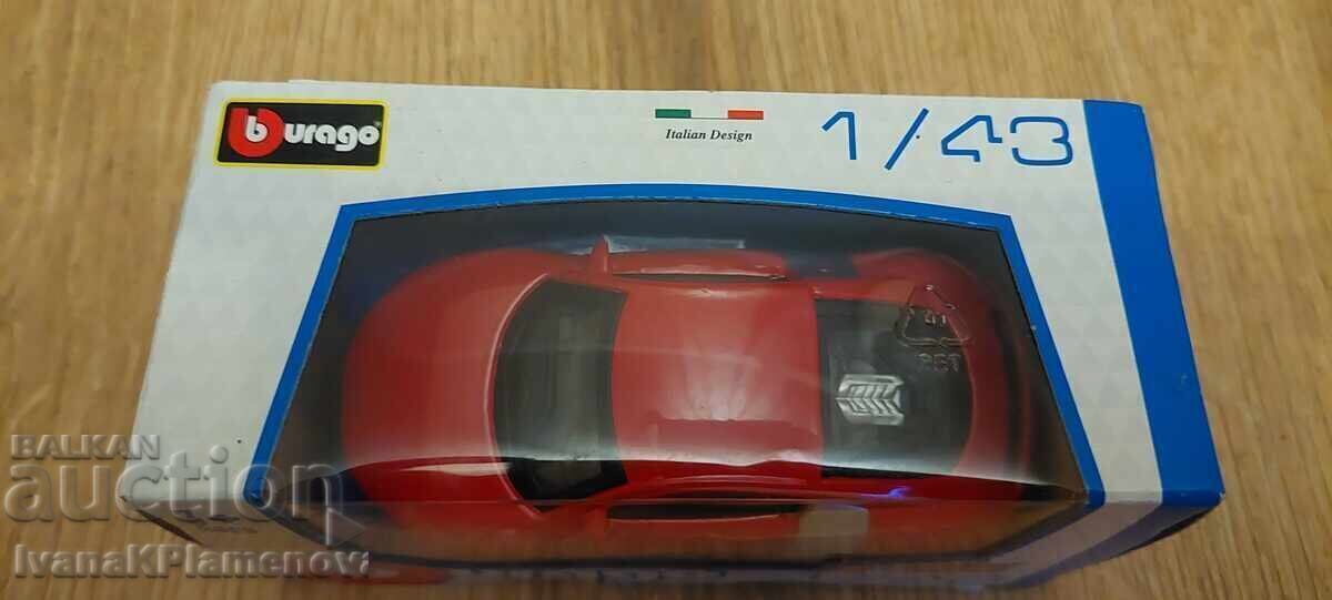 Livrarea Coș pentru colecționari nou Livrarea Coș pentru colecționari nou