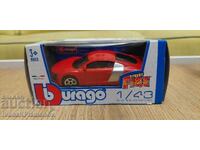 Καλάθι για συλλέκτες καινούργιο