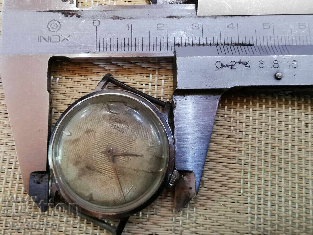 Auction CREATION Auction CREATION