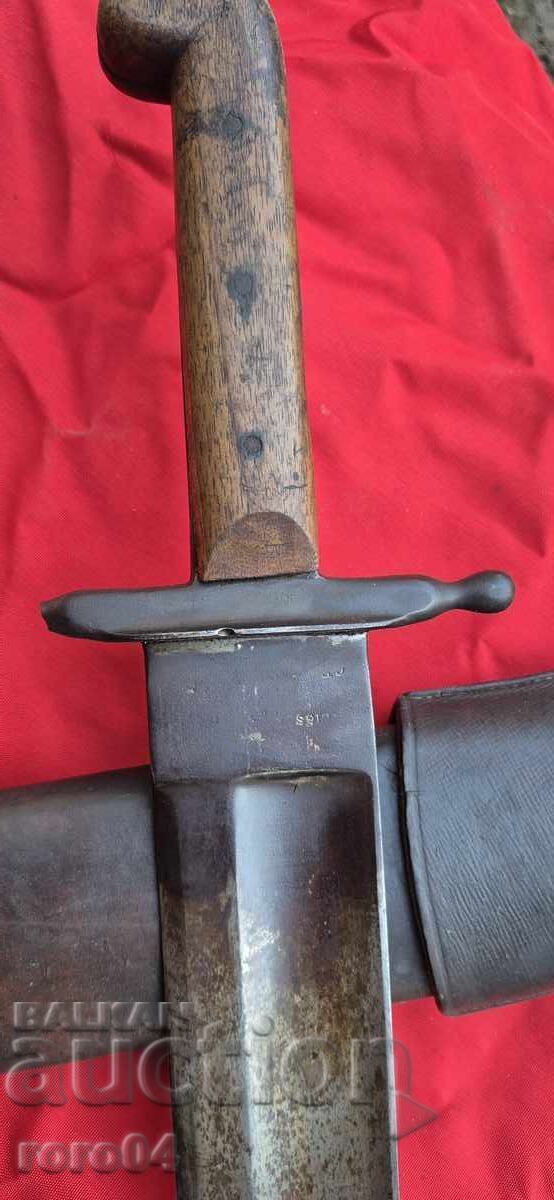 ΤΕΣΑΚ με τιμή € 499.00 | 975.96 BGN ΤΕΣΑΚ με τιμή € 499.00 | 975.96 BGN