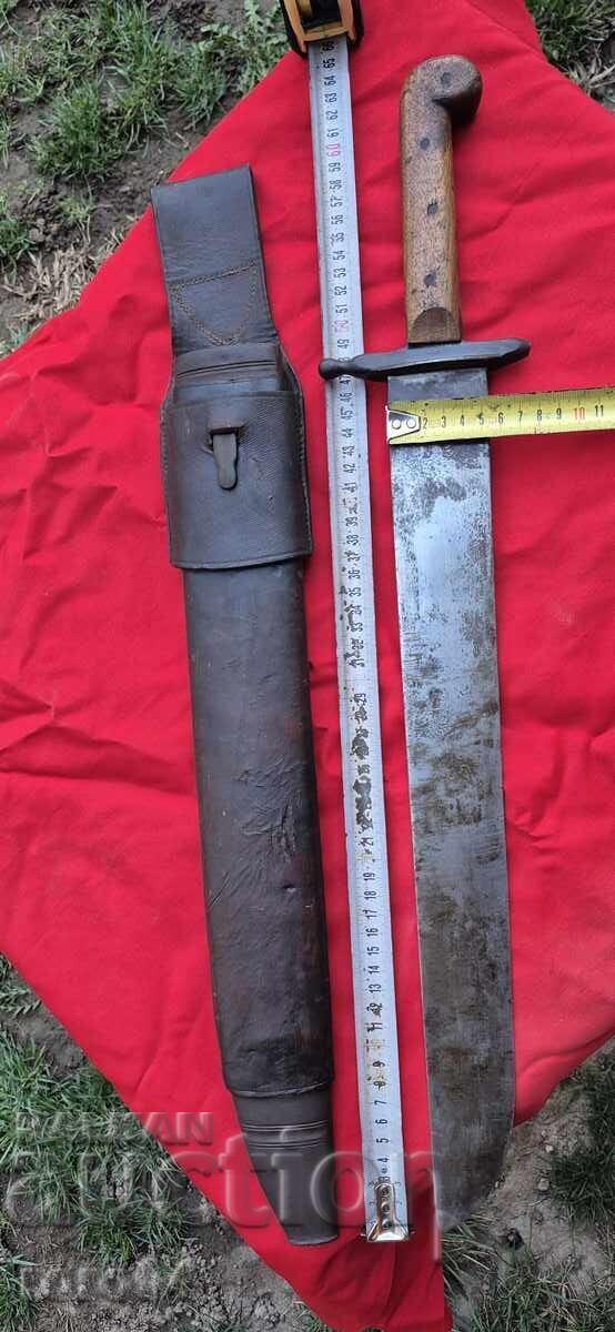 Аукцион ТЕСАК