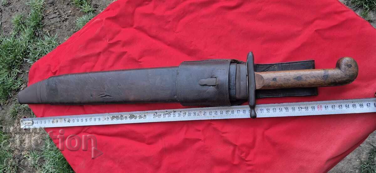 ΤΕΣΑΚ - 6 ΤΕΣΑΚ - 6