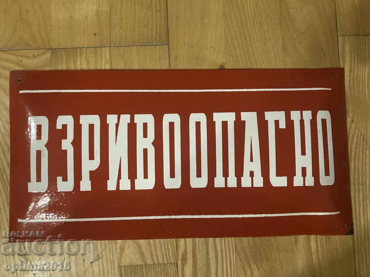 Semn vechi Semn vechi