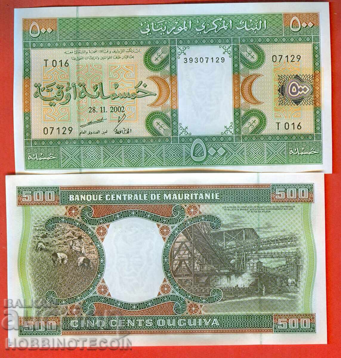 MAURITANIA Mauritania 500 Ouguiya issue 2002 NEW UNC MAURITANIA Mauritania 500 Ouguiya issue 2002 NEW UNC