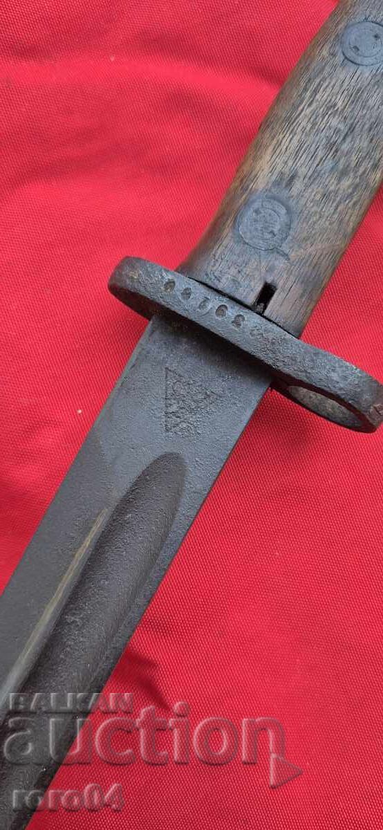 BICICLETA cu preț 199.00 BGN | € 101.75