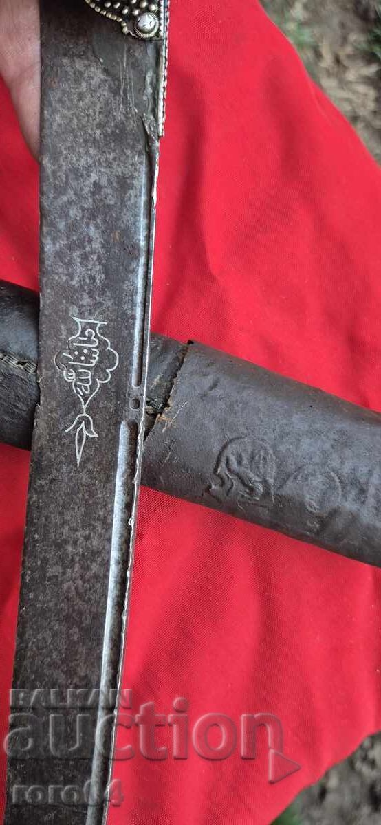 Auction SCITTAGAN Auction SCITTAGAN