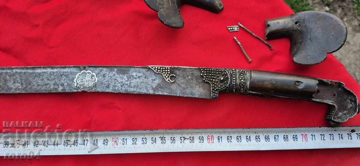 SCITTAGAN - 5 SCITTAGAN - 5