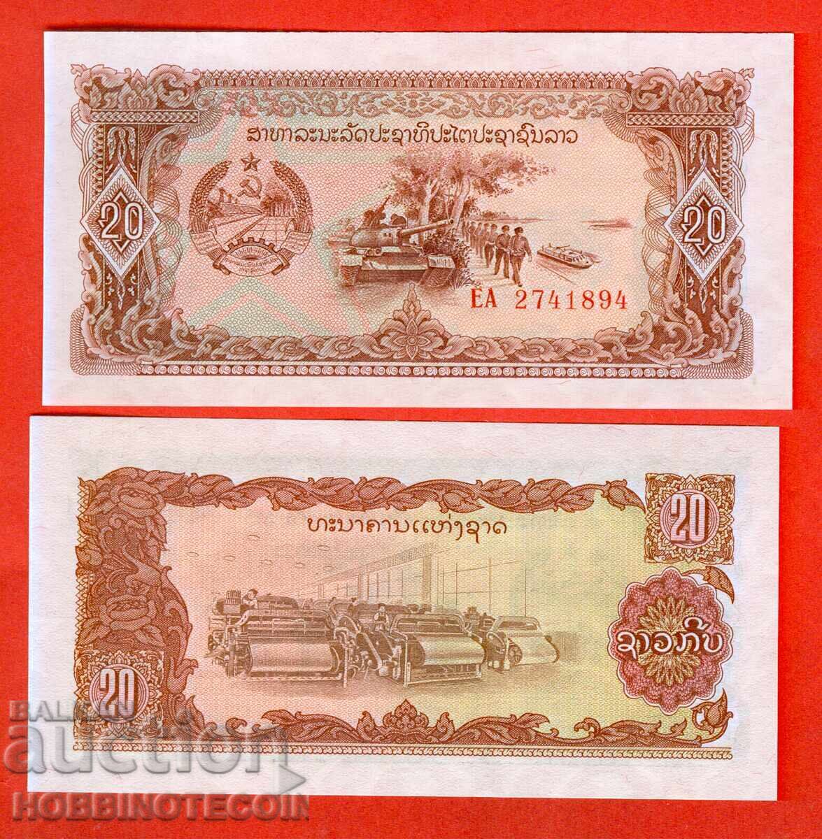 LAOS LAO 20 Kip emission issue 1979 NEW UNC LAOS LAO 20 Kip emission issue 1979 NEW UNC