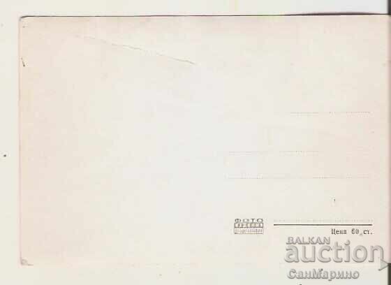 Κάρτα Βουλγαρίας Σλίβεν Περιφερειακό Λαϊκό Συμβούλιο 3* με τιμή 0.90 BGN | € 0.46 Κάρτα Βουλγαρίας Σλίβεν Περιφερειακό Λαϊκό Συμβούλιο 3* με τιμή 0.90 BGN | € 0.46